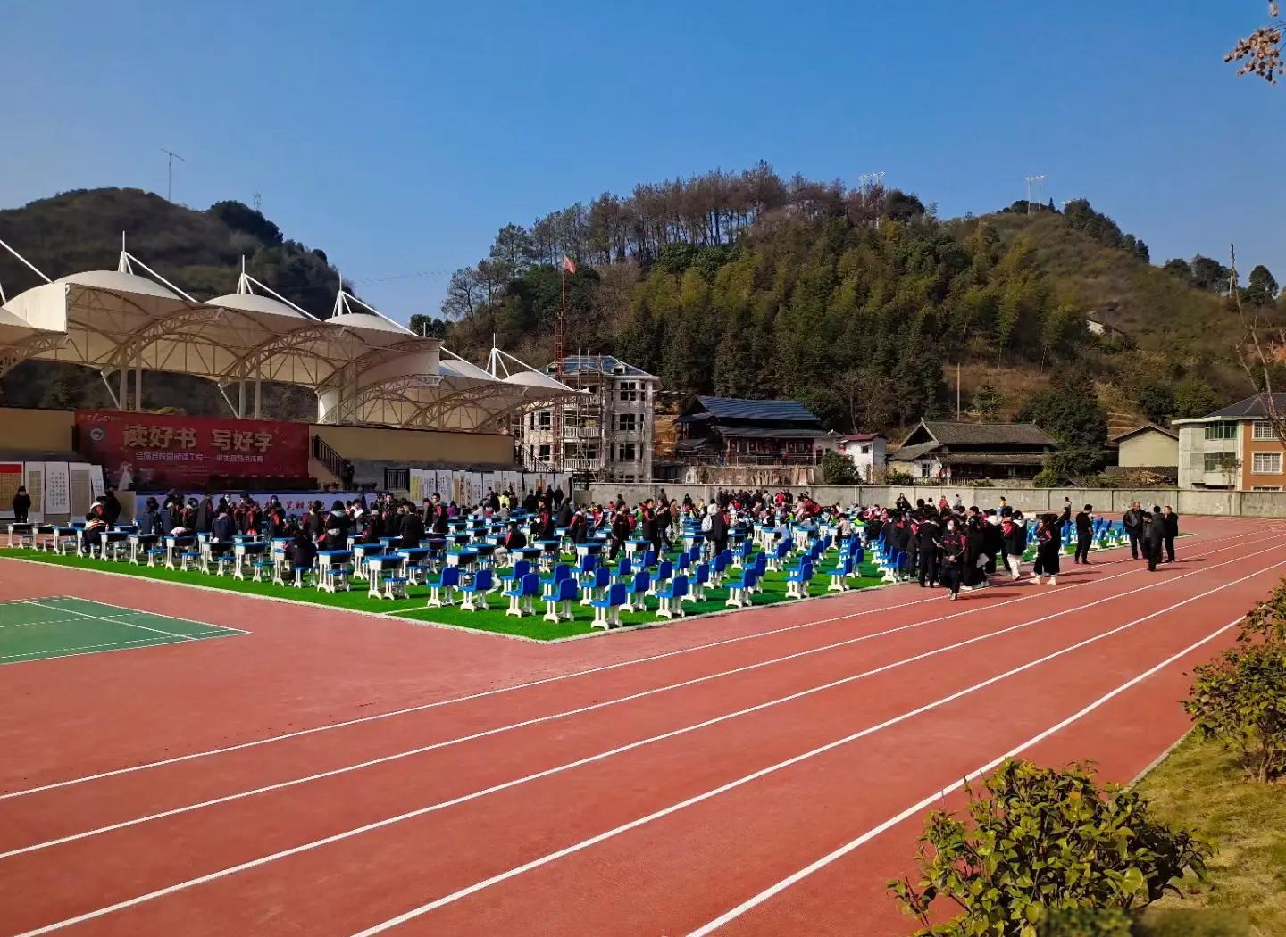 汉中市硅PU学校塑胶跑道 - 哪里好
